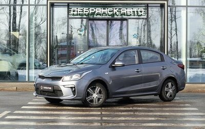 KIA Rio IV, 2019 год, 1 695 000 рублей, 1 фотография