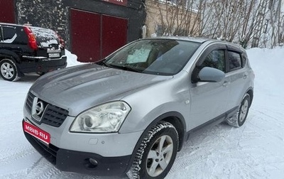 Nissan Qashqai, 2007 год, 585 000 рублей, 1 фотография