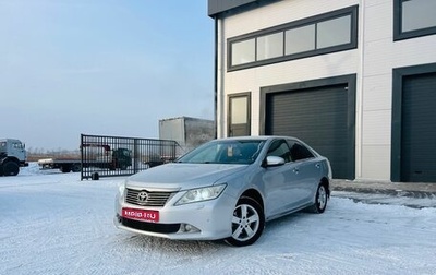 Toyota Camry, 2013 год, 1 529 000 рублей, 1 фотография