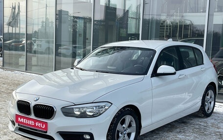 BMW 1 серия, 2016 год, 1 525 000 рублей, 3 фотография
