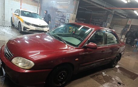 KIA Spectra II (LD), 2008 год, 250 000 рублей, 1 фотография