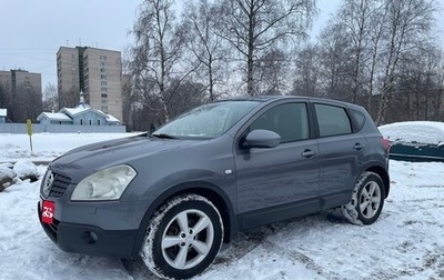 Nissan Qashqai, 2007 год, 500 000 рублей, 1 фотография
