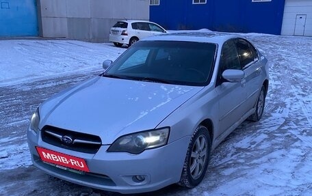 Subaru Legacy IV, 2004 год, 660 000 рублей, 1 фотография