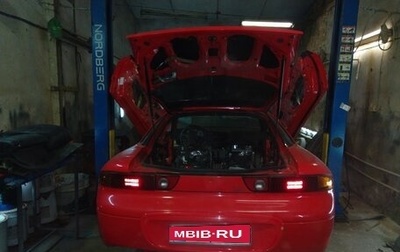 Mitsubishi 3000 GT II (Z15AM) рестайлинг, 1999 год, 1 200 000 рублей, 1 фотография