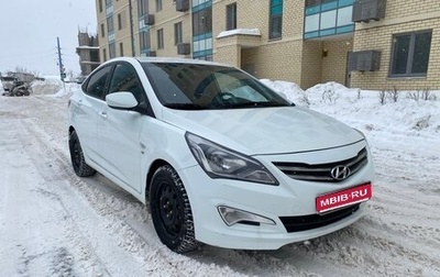 Hyundai Solaris II рестайлинг, 2014 год, 900 000 рублей, 1 фотография