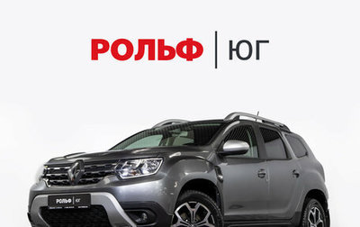 Renault Duster, 2021 год, 1 999 800 рублей, 1 фотография