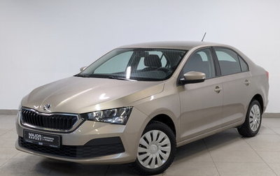 Skoda Rapid II, 2020 год, 1 700 000 рублей, 1 фотография