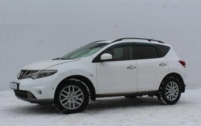 Nissan Murano, 2014 год, 1 180 000 рублей, 1 фотография