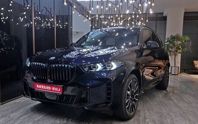 BMW X5, 2024 год, 13 200 000 рублей, 1 фотография