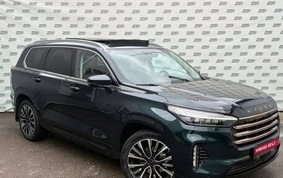 CheryExeed VX, 2023 год, 3 195 000 рублей, 1 фотография