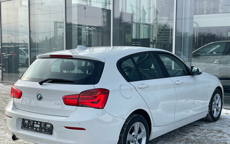 BMW 1 серия, 2016 год, 1 525 000 рублей, 6 фотография