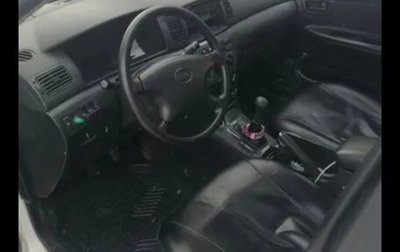 BYD F3 I, 2011 год, 150 000 рублей, 1 фотография