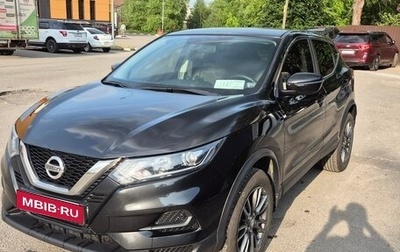Nissan Qashqai, 2019 год, 1 800 000 рублей, 1 фотография