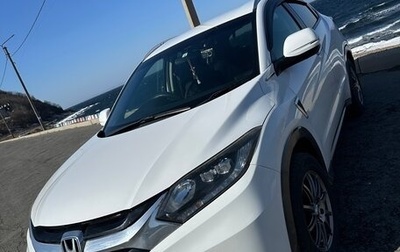 Honda Vezel, 2014 год, 1 250 000 рублей, 1 фотография