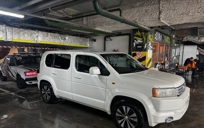 Honda Crossroad, 2008 год, 800 000 рублей, 1 фотография