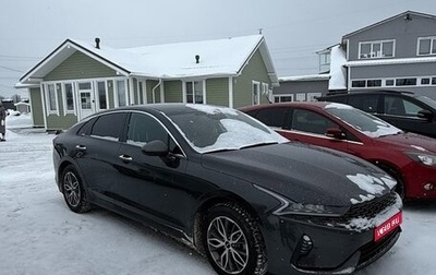 KIA K5, 2022 год, 3 100 000 рублей, 1 фотография