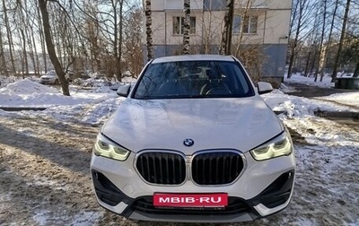 BMW X1, 2020 год, 3 290 000 рублей, 1 фотография