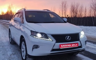 Lexus RX III, 2012 год, 2 240 000 рублей, 1 фотография