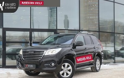 Haval H9 I рестайлинг, 2020 год, 1 995 000 рублей, 1 фотография