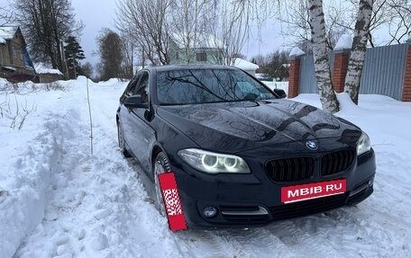 BMW 5 серия, 2016 год, 2 000 000 рублей, 1 фотография