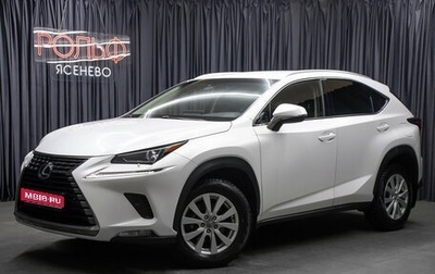 Lexus NX I, 2018 год, 3 298 000 рублей, 1 фотография
