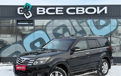 Great Wall Hover H3 I, 2011 год, 767 000 рублей, 1 фотография