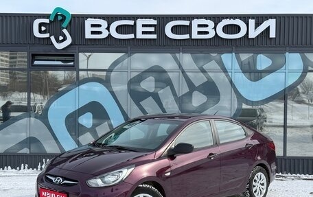 Hyundai Solaris II рестайлинг, 2011 год, 825 000 рублей, 1 фотография