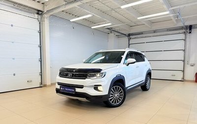Changan CS35 Plus, 2020 год, 1 699 999 рублей, 1 фотография