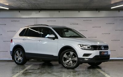 Volkswagen Tiguan II, 2019 год, 2 400 000 рублей, 1 фотография