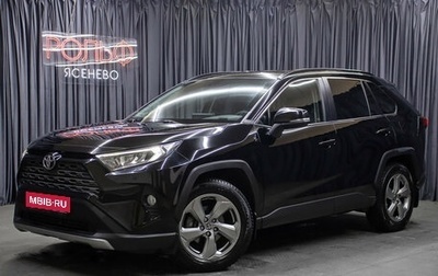 Toyota RAV4, 2021 год, 3 898 000 рублей, 1 фотография