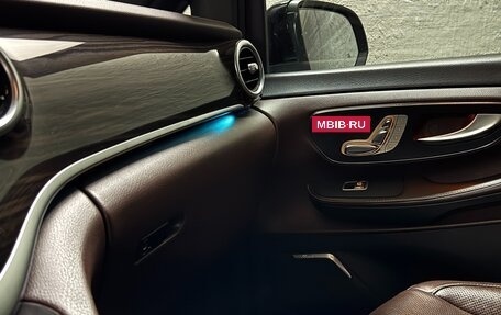 Mercedes-Benz V-Класс, 2016 год, 3 500 000 рублей, 12 фотография