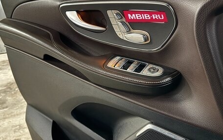 Mercedes-Benz V-Класс, 2016 год, 3 500 000 рублей, 9 фотография