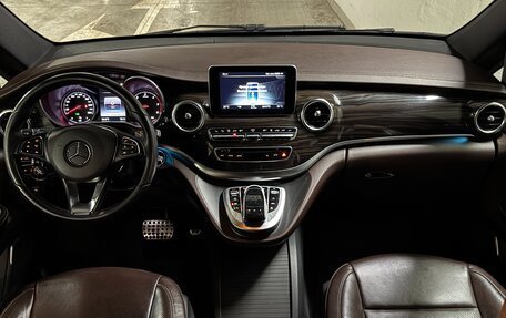 Mercedes-Benz V-Класс, 2016 год, 3 500 000 рублей, 17 фотография