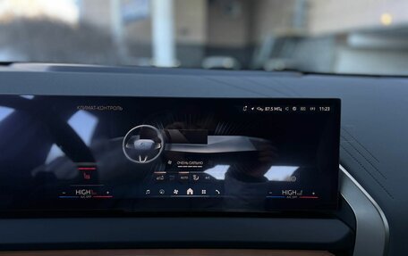 BMW X3, 2025 год, 6 290 000 рублей, 15 фотография