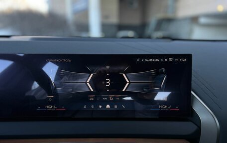 BMW X3, 2025 год, 6 290 000 рублей, 17 фотография