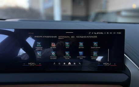 BMW X3, 2025 год, 6 290 000 рублей, 18 фотография