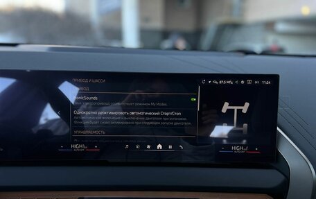 BMW X3, 2025 год, 6 290 000 рублей, 20 фотография