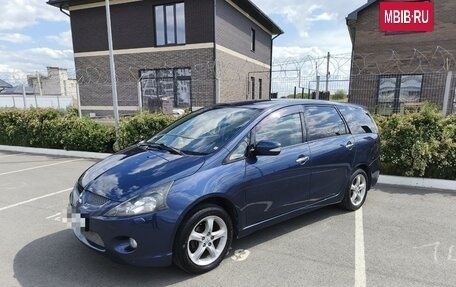 Mitsubishi Grandis, 2004 год, 650 000 рублей, 4 фотография