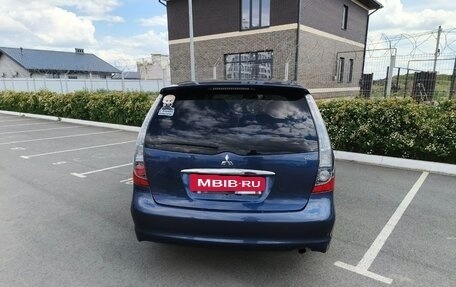 Mitsubishi Grandis, 2004 год, 650 000 рублей, 6 фотография