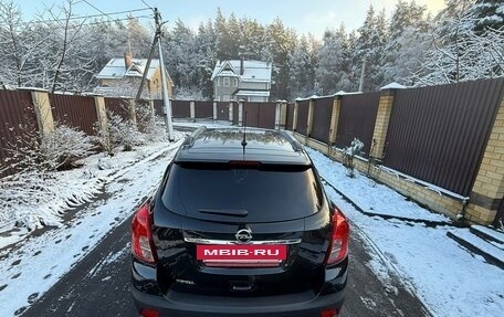 Opel Mokka I, 2015 год, 990 000 рублей, 31 фотография