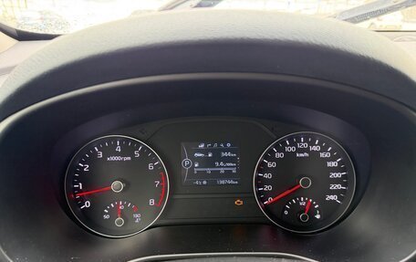 KIA Sportage IV рестайлинг, 2016 год, 1 520 000 рублей, 24 фотография