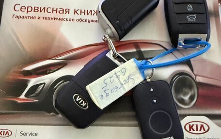 KIA Sportage IV рестайлинг, 2016 год, 1 520 000 рублей, 26 фотография