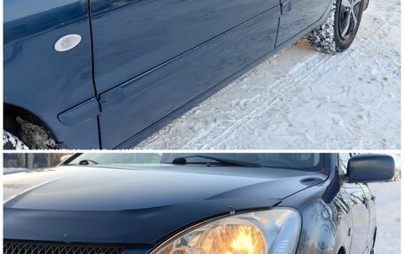 Mitsubishi Lancer IX, 2005 год, 430 000 рублей, 39 фотография