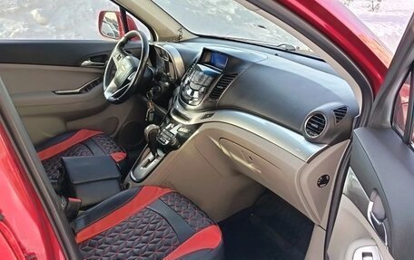 Chevrolet Orlando I, 2013 год, 890 000 рублей, 7 фотография