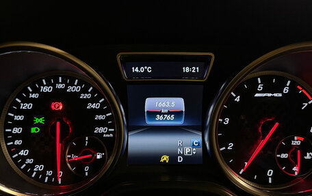 Mercedes-Benz GLE Coupe AMG, 2019 год, 7 200 000 рублей, 3 фотография