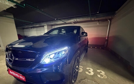 Mercedes-Benz GLE Coupe AMG, 2019 год, 7 200 000 рублей, 11 фотография