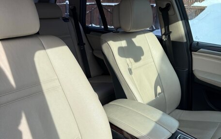 BMW X5, 2011 год, 2 500 000 рублей, 14 фотография