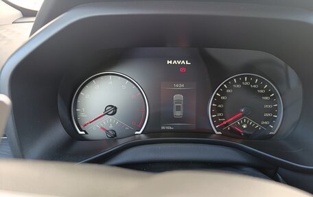 Haval Jolion, 2024 год, 1 100 000 рублей, 5 фотография