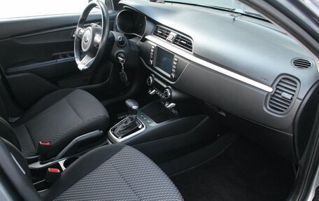 KIA Rio IV, 2019 год, 1 695 000 рублей, 6 фотография