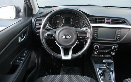 KIA Rio IV, 2019 год, 1 695 000 рублей, 8 фотография